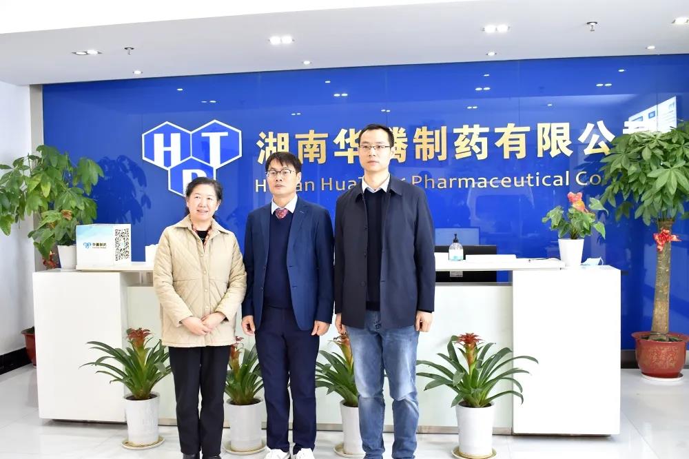 長(cháng)沙市委統戰部常務(wù)副部長(cháng)劉映群一行蒞臨湖南華騰制藥調研指導