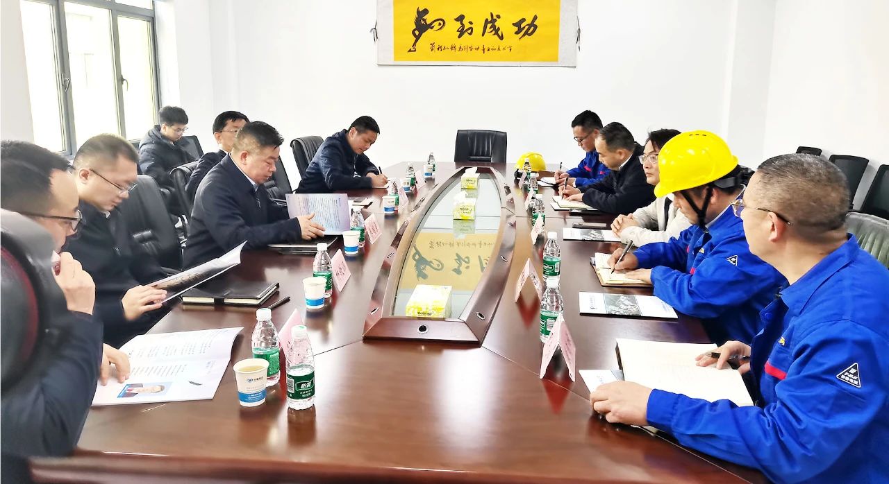 微信圖片_20240411113139.jpg 微信圖片_20240411113139.jpg